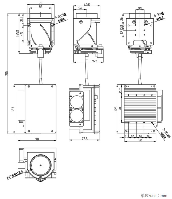 2公里激光照明器尺寸 2公里激光照明器尺寸
