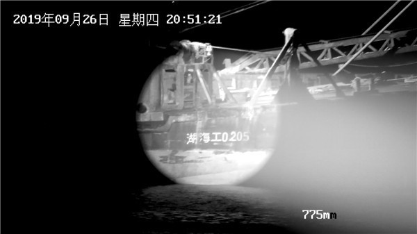 鏡頭變倍最大時(shí)激光光斑 圖片關(guān)鍵詞