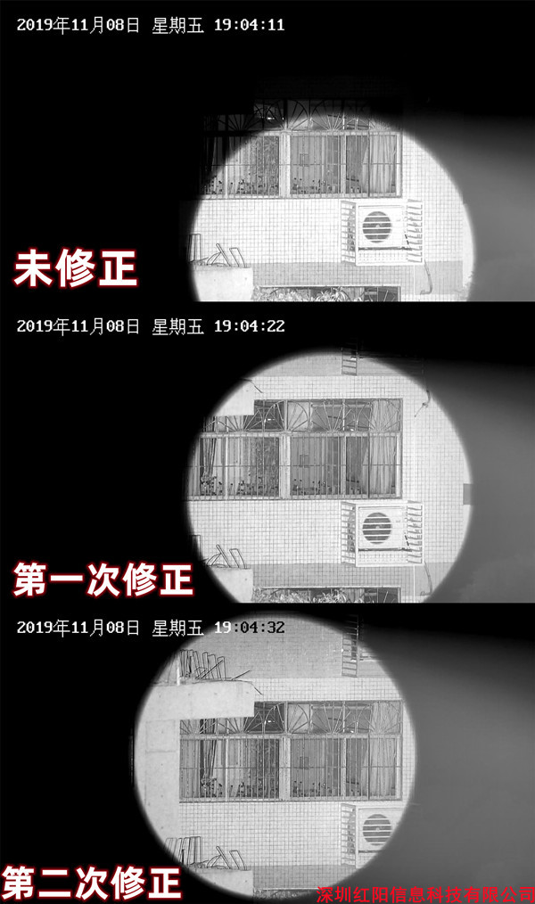 激光夜視攝像機遠(yuǎn)程光軸調(diào)整 圖片關(guān)鍵詞